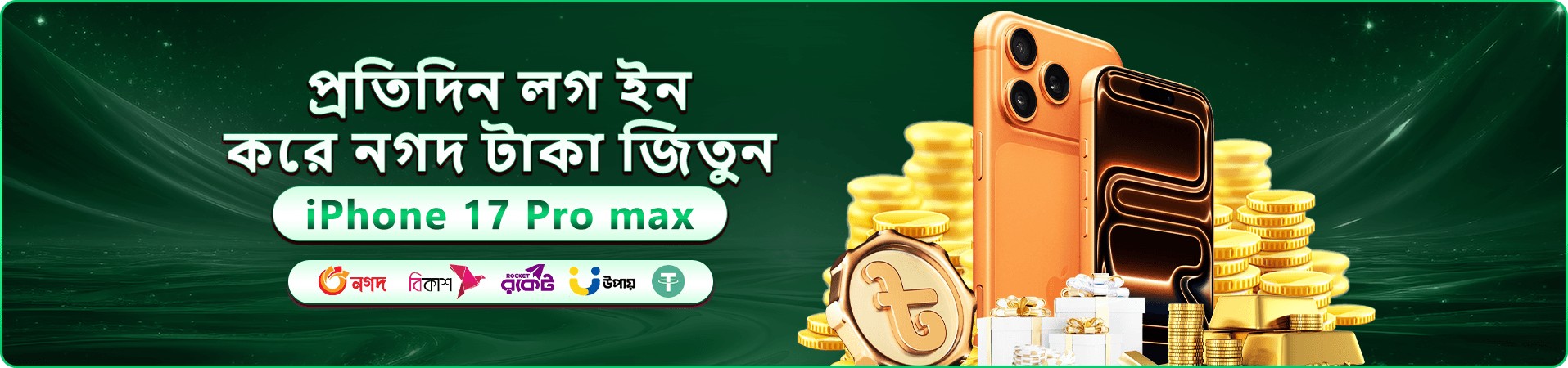 222bet apk app Bangladesh casino banner